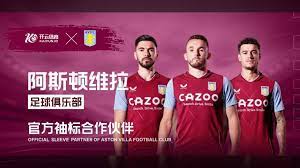 的身体对抗 的身体对抗