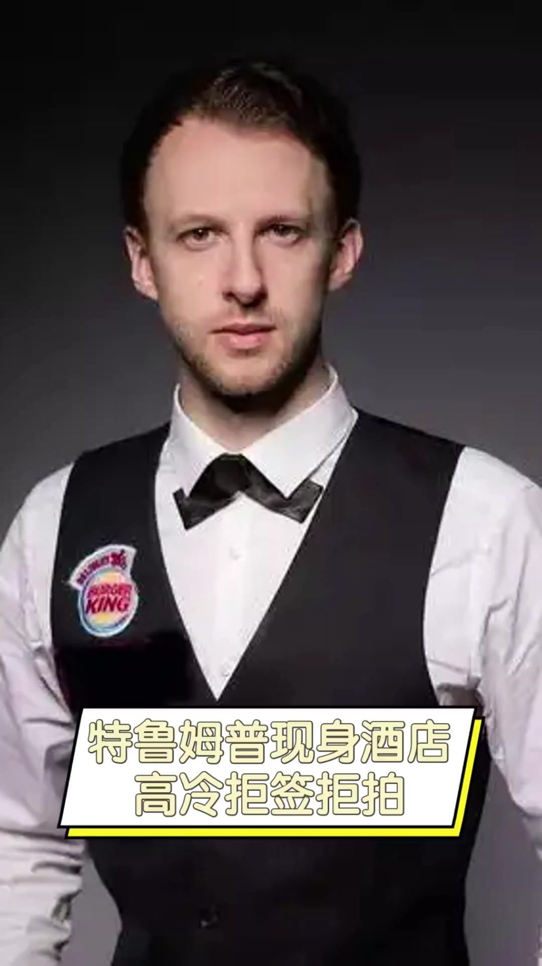 和曾经的引 和曾经的引